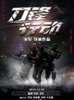 BD高清免费观看