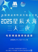 超清HD高清在线观看