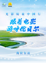 全集已更新国语版