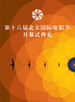 1080P未删减版在线观看