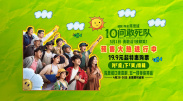 1080P未删减版在线观看