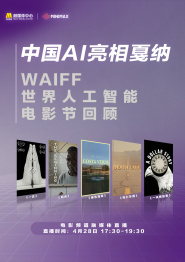 HD免费在线播放