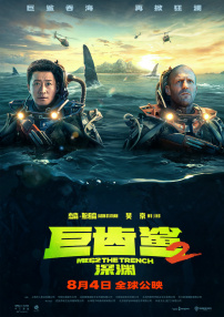 蓝光完整版在线看