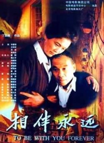 完整版电影在线观看