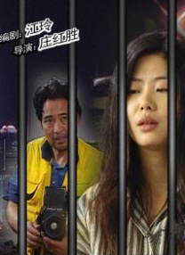 1080P手机在线看