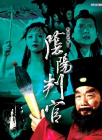 无删减版在线观看
