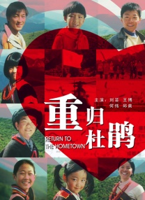 1080p蓝光