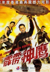 HD免费在线播放