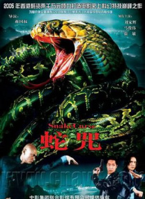 蓝光手机在线看