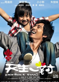 姜栋元望出演《蚂蚁地狱》 三度搭档李明世导演 2014-06-27 韩国演员姜栋元和金敏喜有望加盟李明世导演的新作《蚂蚁地狱》，目前双方的经纪公司正在和电影制作公司进行协商。