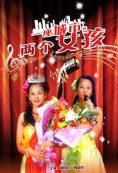 BD国语电影免费在线