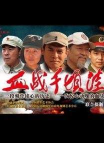 粤语版