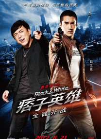 超清无删减在线播放