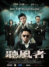 无删减版在线观看