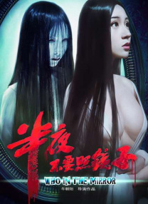 免费高清在线观看