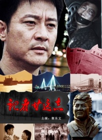 未删减电影