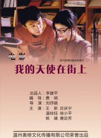 完结高清影视