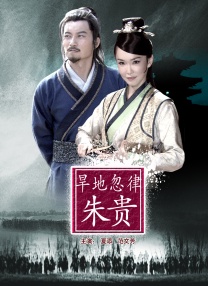 1080HD手机在线观看