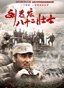 字幕全集免费观看
