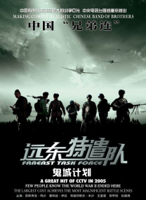当地时间9月22日，导演科林·特莱沃若又在自己的社交网站上晒出一张早前的片场照，而这张照片恰好与原版《侏罗纪公园》中的情节有趣呼应。
