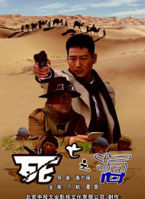 超清无删减在线播放