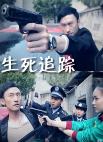 1080HD高清在线观看