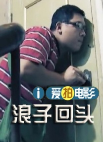 超清HD高清在线观看