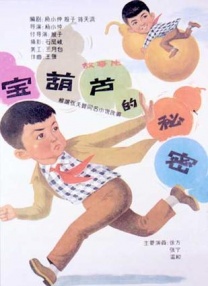 类型片是一个必须要走的捷径，一定要坚持类型化，让观众明确感知到这个电影是什么类型，去电影院看什么。