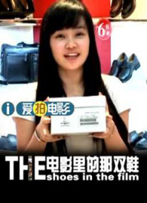 粤语中字无删减在线播放