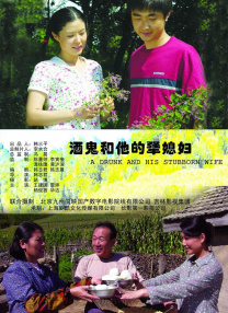 简繁英字幕