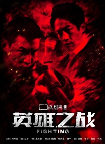 杜比视界
