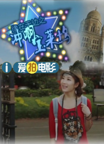 1080P手机在线看