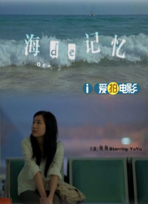 完整版在线观看