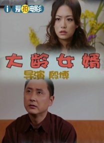 HD免费在线播放