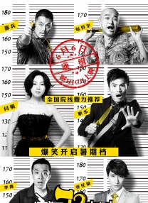 完结高清影视