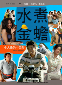 DVD高清完整版