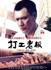 DVD高清完整版