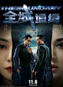 今年，《熊出没·重启未来》在大年初一如约而至，这也是《熊出没》科幻五部曲的最终章，是献给观众的最后一部“熊式”浪漫科幻。