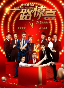 待委员观看查阅全部申报资料，听取相关方面咨询意见，对申报者有足够了解后，推荐工作组组织推进研判工作。