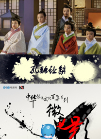 手机在线观看