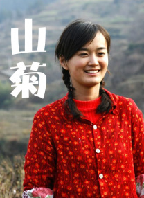 超清无删减在线播放