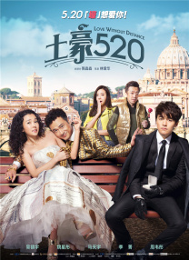 剧集《一箱情缘》（트렁크）共八集，将于11月29日在Netflix全集公开。