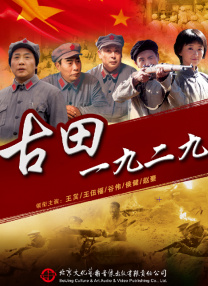 无删减版在线观看