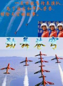 1080P高清完整版播放