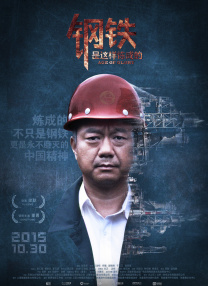 全集在线观看