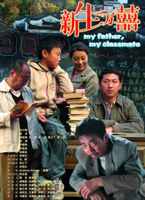 1080P未删减版在线观看