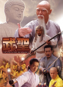 完整版在线观看