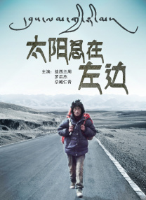 手机在线观看