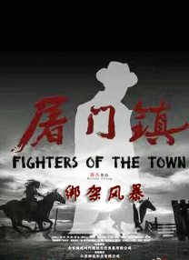 粤语版