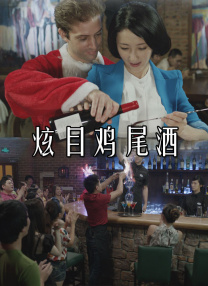 全集在线观看
